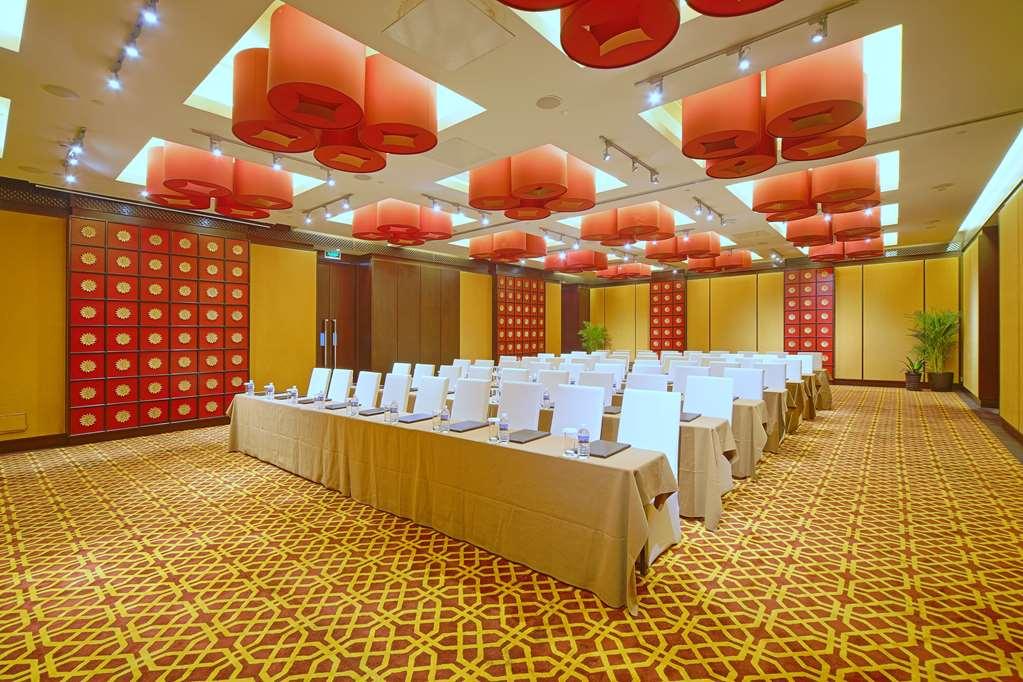 Banyan Tree Hangzhou Facilities photo