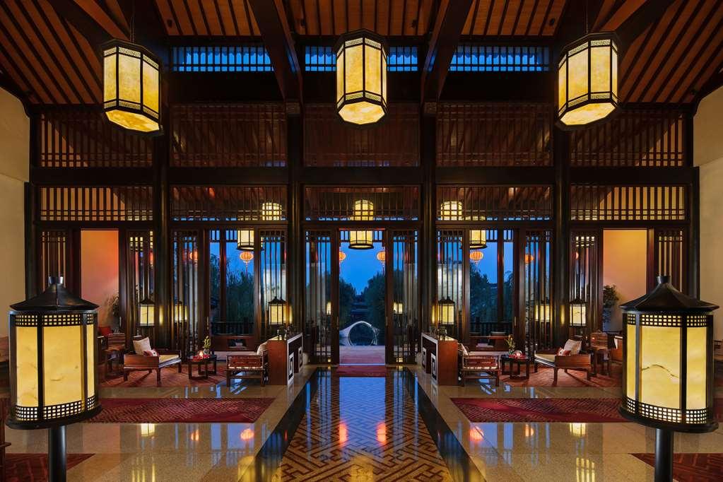 Banyan Tree Hangzhou Interior photo